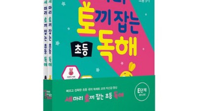 놓치면 후회! 세토독 솔직 후기 & 꿀팁 대방출 🐶✨